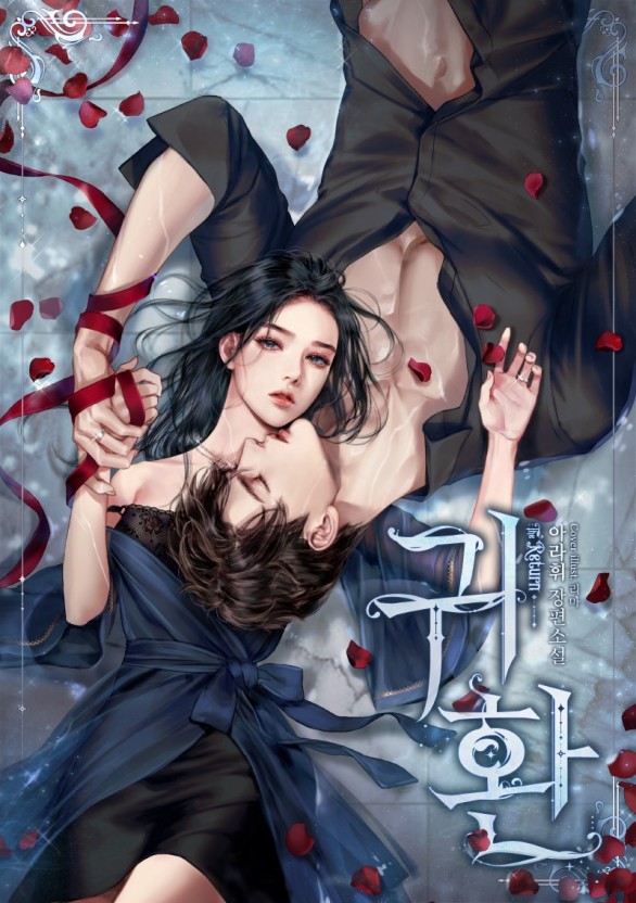 晓彤表妹照片